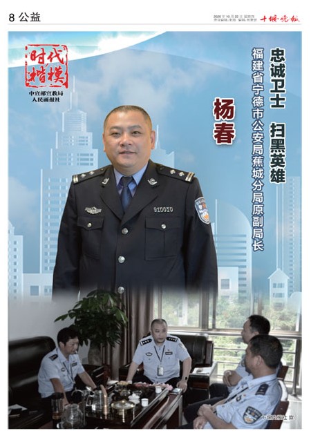 08版导读
