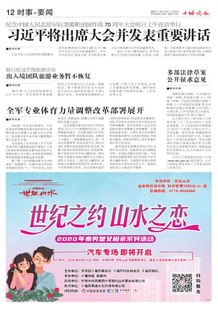 12版导读