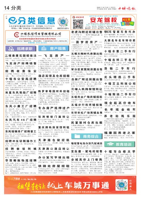 14版导读