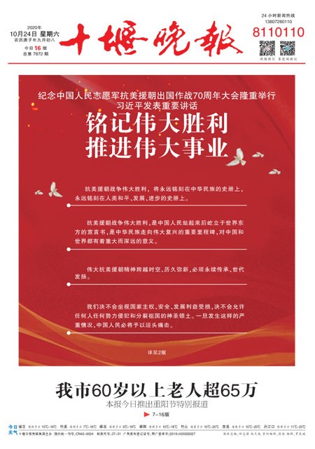 01版导读