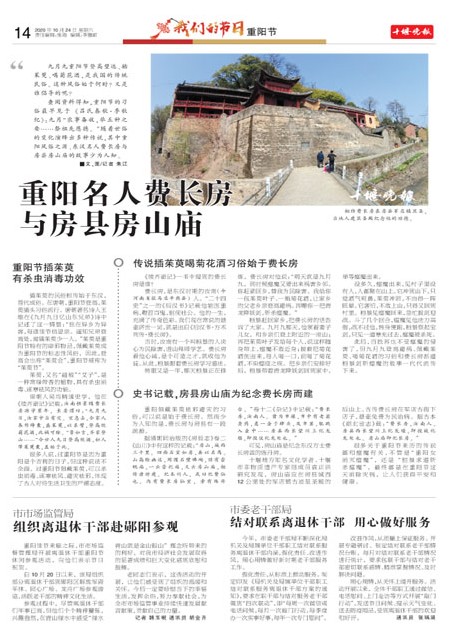14版导读