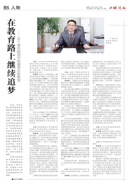 B05版导读