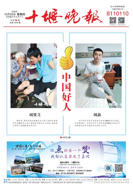 01版导读
