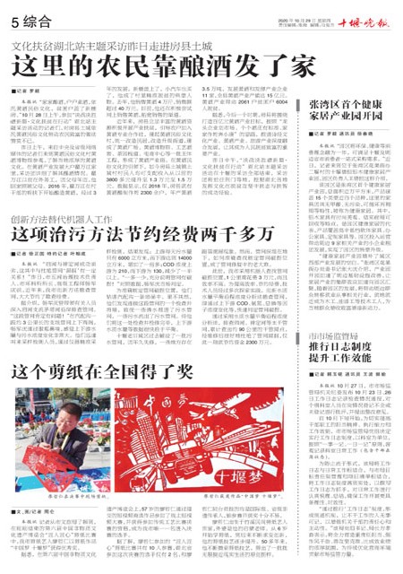 05版导读