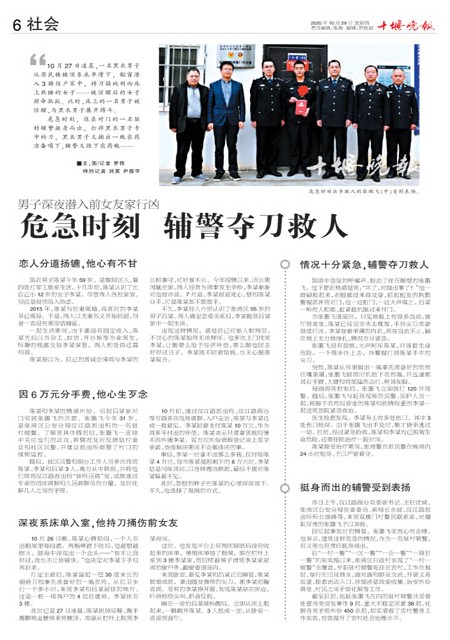 06版导读