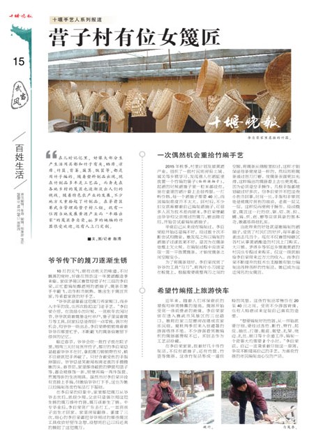 15版导读