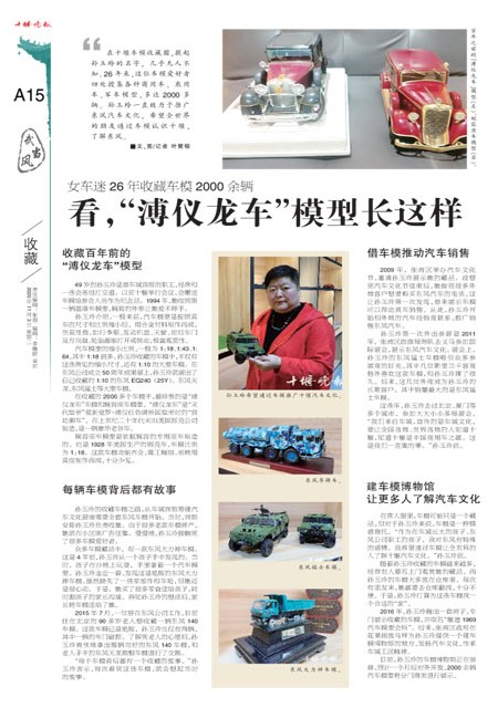 A15版导读