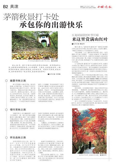 B02版导读