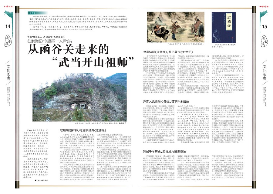 14版导读