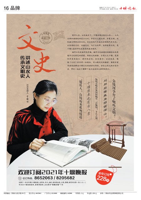 16版导读