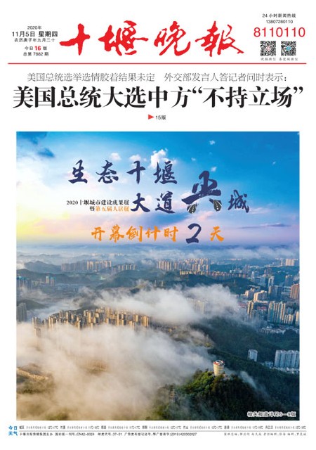01版导读