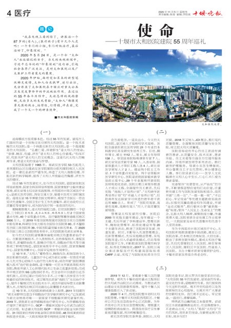 04版导读