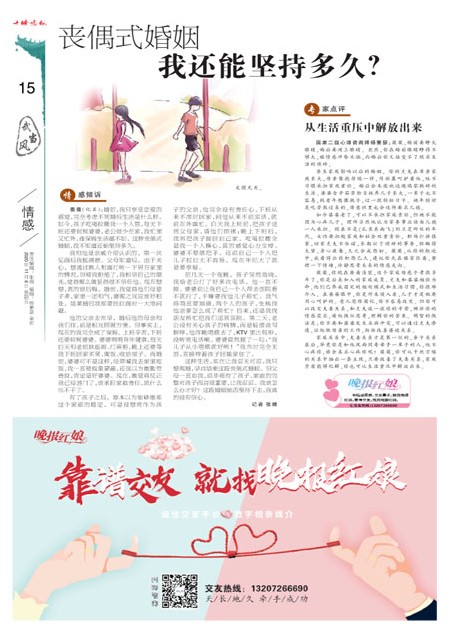 15版导读