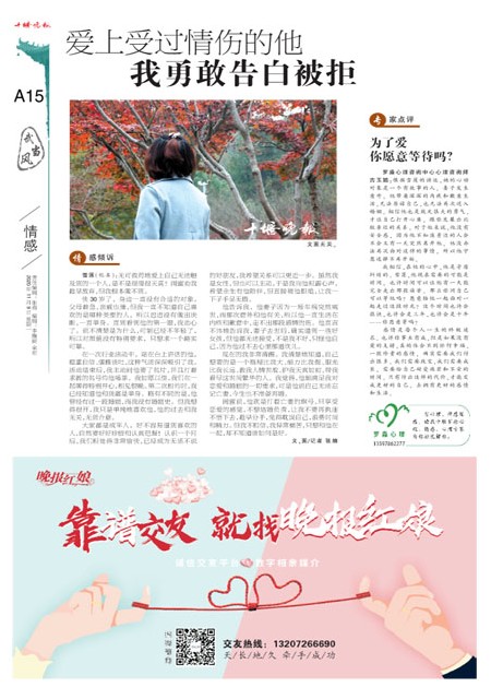 A15版导读