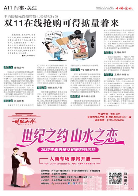 A11版导读