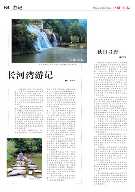 B04版导读