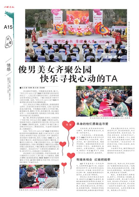 A15版导读