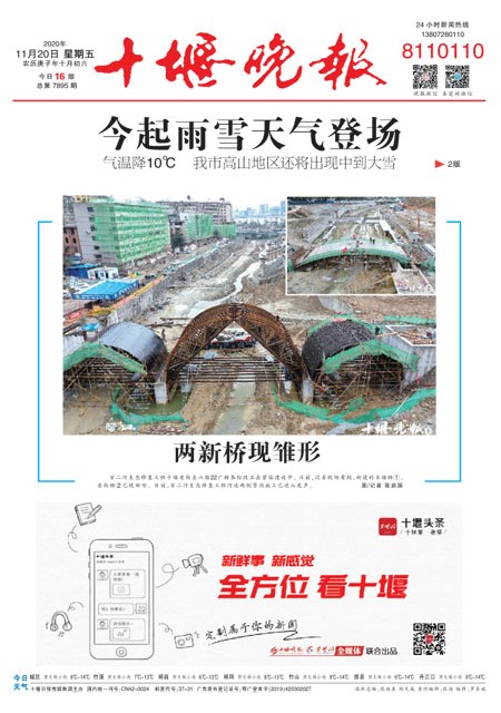 01版导读