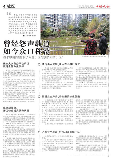 04版导读
