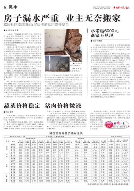 05版导读