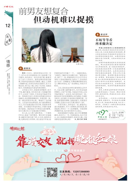 12版导读