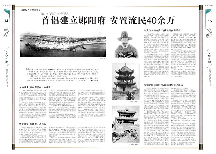15版导读