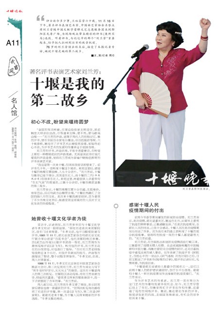 A11版导读