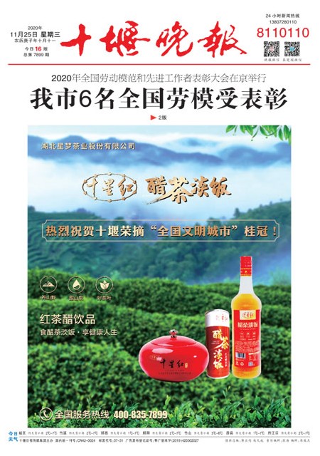 01版导读