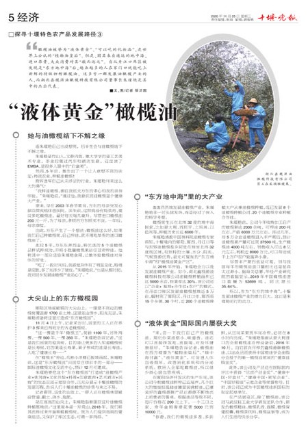 05版导读