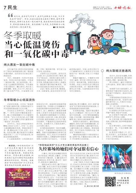 07版导读