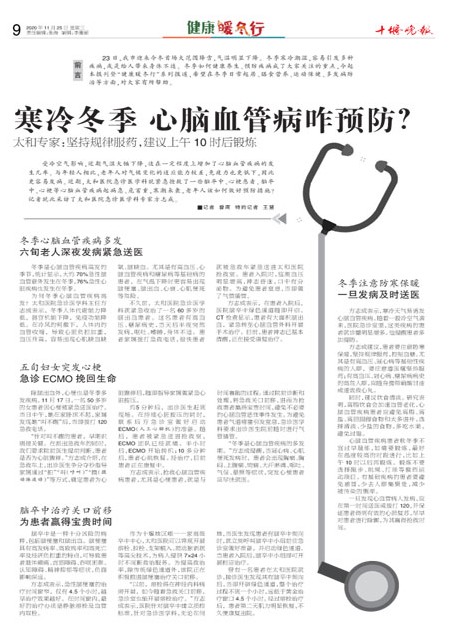 09版导读