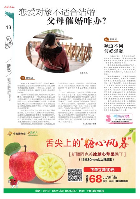 13版导读
