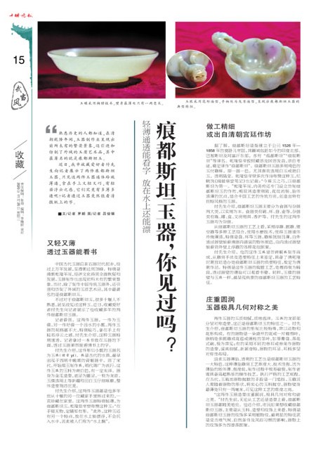 15版导读