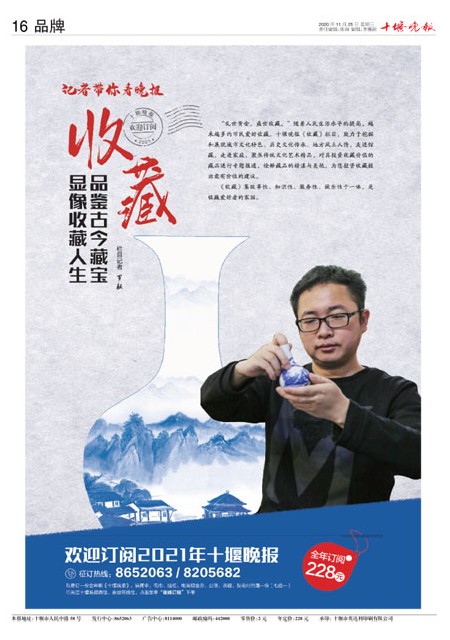 16版导读