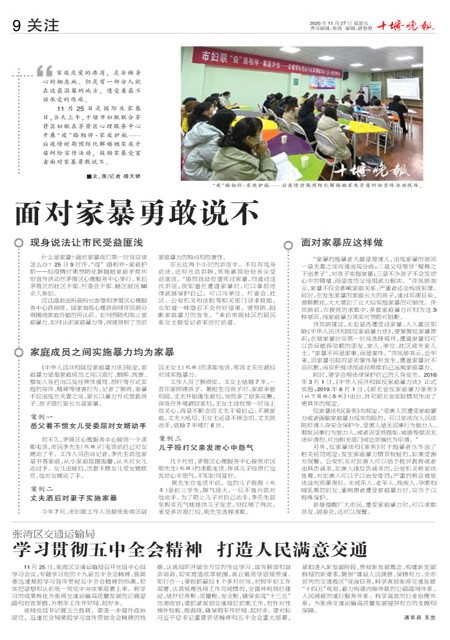 09版导读