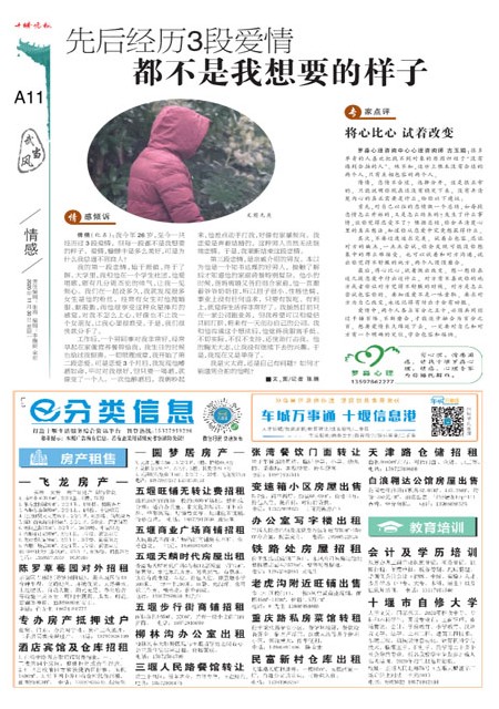 A11版导读