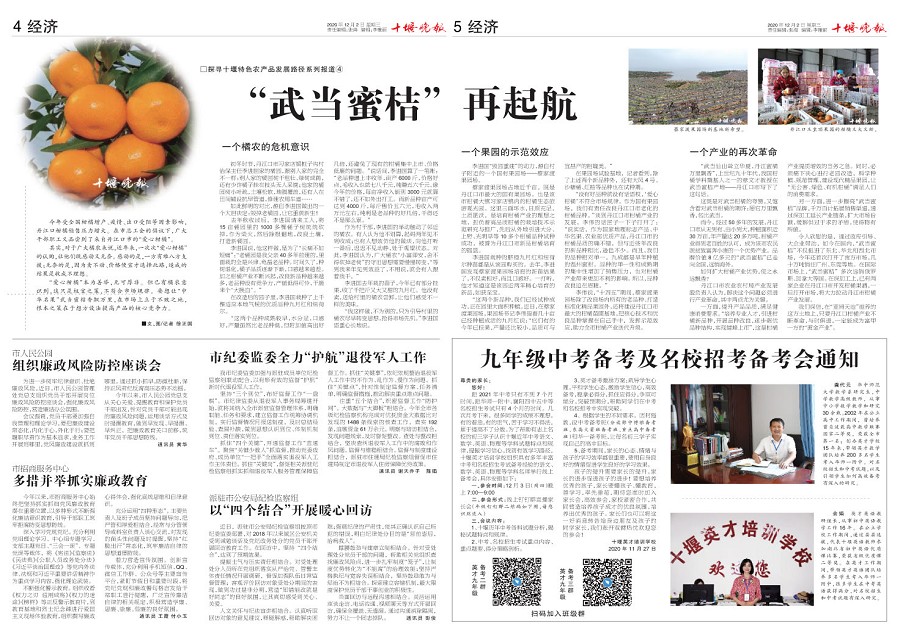 05版导读