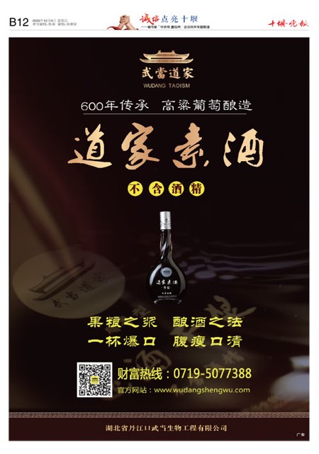 B12版导读