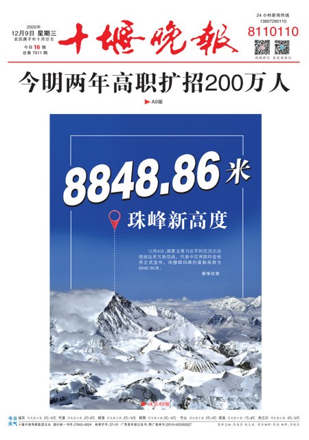 01版导读