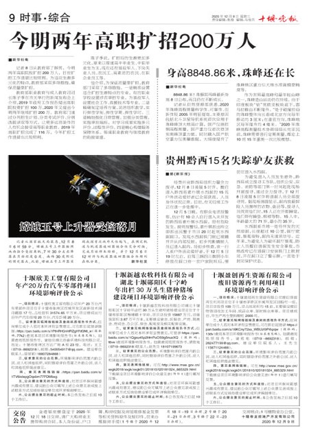 09版导读