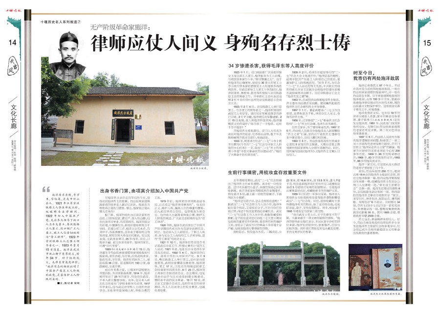15版导读