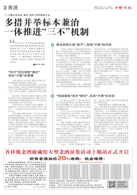 03版导读