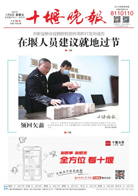 01版导读