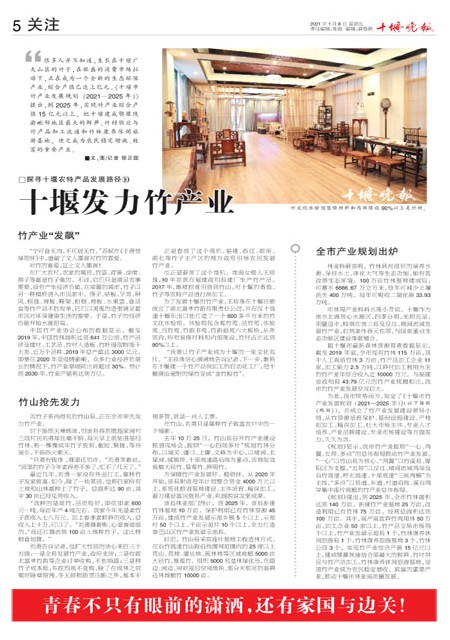 05版导读