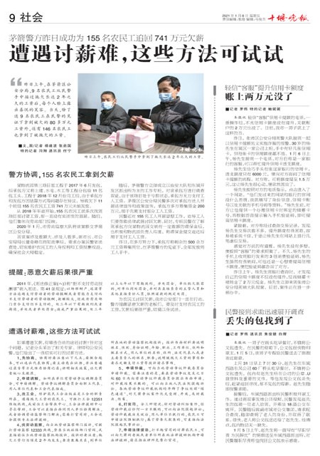 09版导读