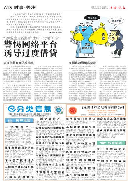 A15版导读