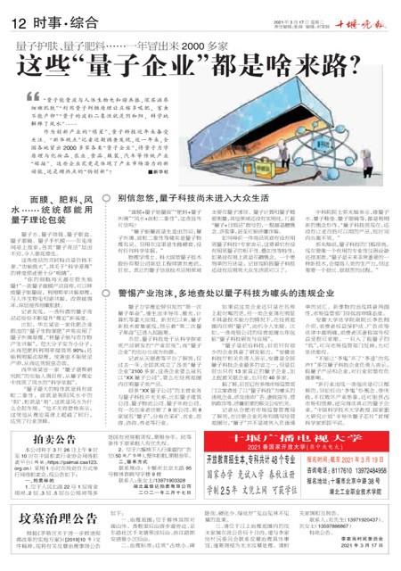 12版导读