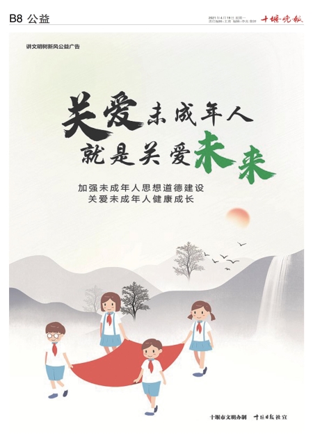 B08版导读
