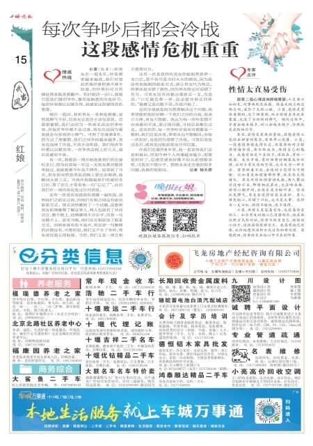 A15版导读