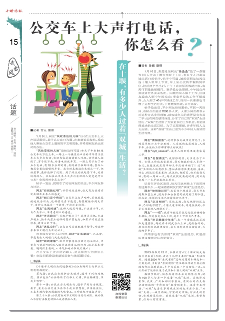 A15版导读